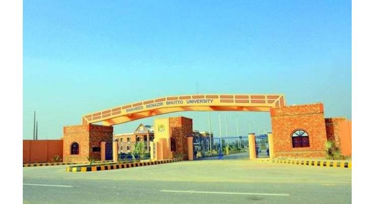 Shaheed Benazir Bhutto University conducts pre-entry test for 2020 batch
