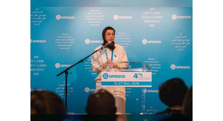 UAE, UNESCO launch Global Tolerance Leadership Programme