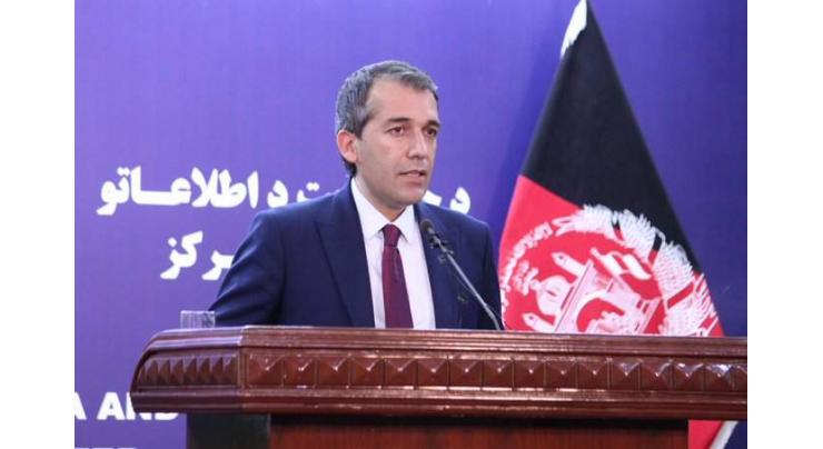 Three Taliban-Linked Militants Remain in Afghan Prison - Presidential Spokesman
