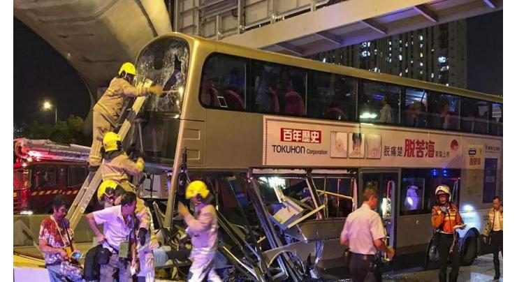Over 30 People Injured in Traffic Accident in Hong Kong - Reports