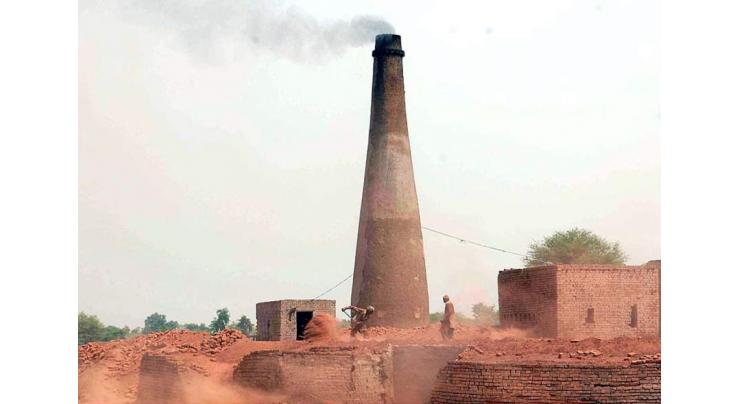 EPD holds meeting with Brick-Kiln Association
