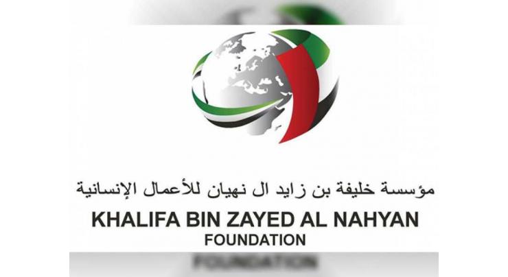 Khalifa Foundation provides AED5.5 million towards school supplies for 3,400 Palestinian refugees in Gaza