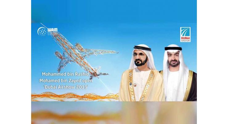 Mohammed bin Rashid, Mohamed bin Zayed open &#039;Dubai Airshow 2019&#039;