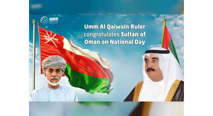 Umm Al Qaiwain Ruler congratulates Sultan of Oman on National Day