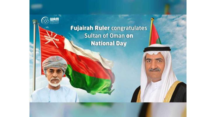 Fujairah Ruler congratulates Sultan of Oman on National Day