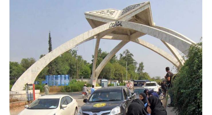 Quaid-i-Azam University (QAU) to have first-ever accessibility center for disable students
