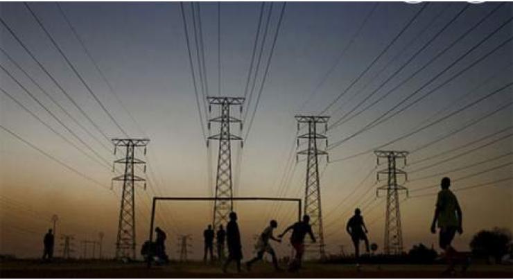 DISCOs seeks recovery of Rs17.2 billion under quarterly adjustment
