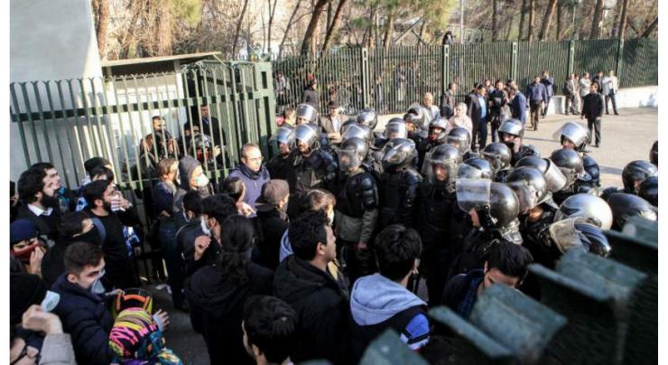 Several Law Enforcers Killed During Rallies in Iran - Government Spokesman