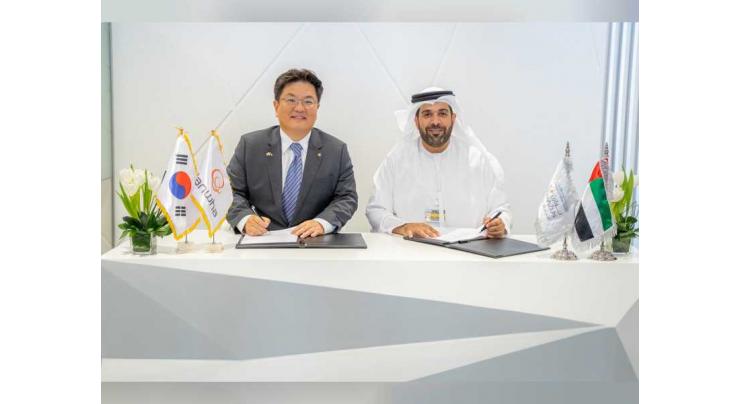 Tawazun Economic Programme adds fourth company Hanwha to its roster
