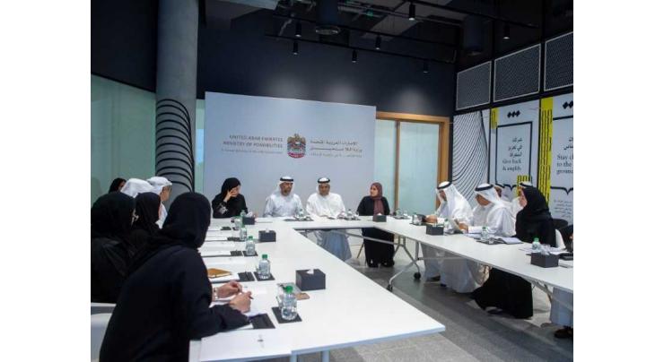 Al Tayer chairs fourth meeting of Ministry of Possibilities’ Department of Government Procurement