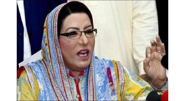 PM sets new examples of respect for humanity, supremacy of law:  Dr Firdous Ashiq Awan