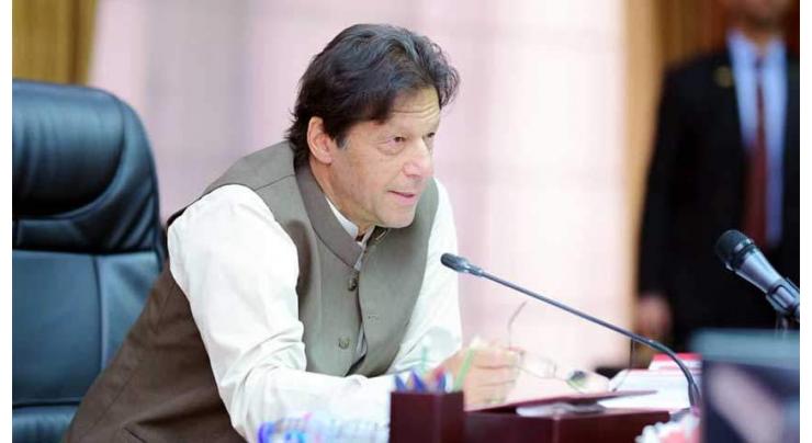 Economy in right direction, reforms bearing fruit: Prime Minister Imran Khan