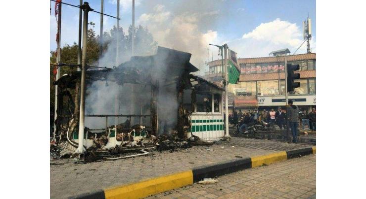 Three Iran security personnel killed by 'rioters': reports
