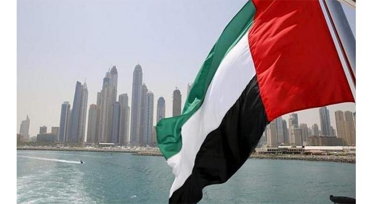 49 Emirati artists begin work on UAE logo