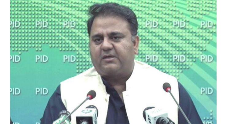 Govt to ear Rs10 billion in next few years through bio-technology: Federal Minister for Science and Technology Chaudhary Fawad Hussain