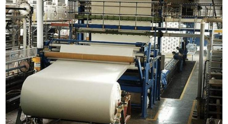 Textile exports posts 4.10% growth in four months, cross $4,586 billion mark
