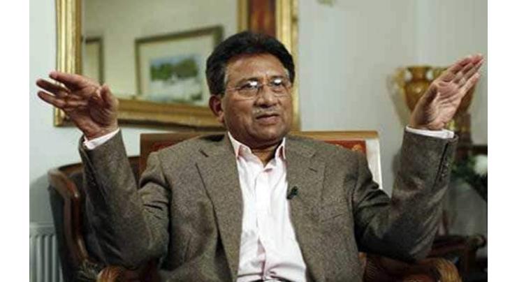 High treason case against Pervez Musharraf: SC reserves judgment, to be announced on Nov 28