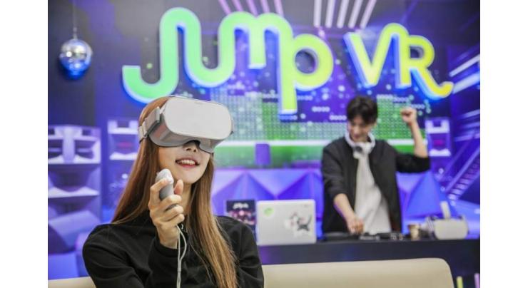 SK Telecom launches 5G-based VR zone
