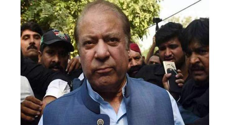 Convicted Ex-Prime Minister Sharif Leaves for Medical Treatment in London - Reports