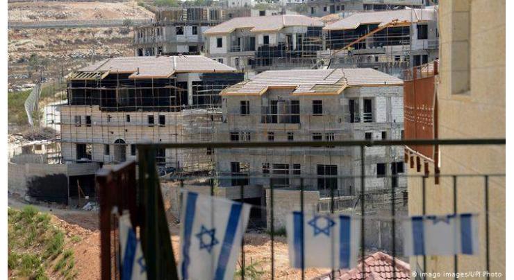 Russian Foreign Ministry Slams US Change of Policy on Israeli Settlements in West Bank