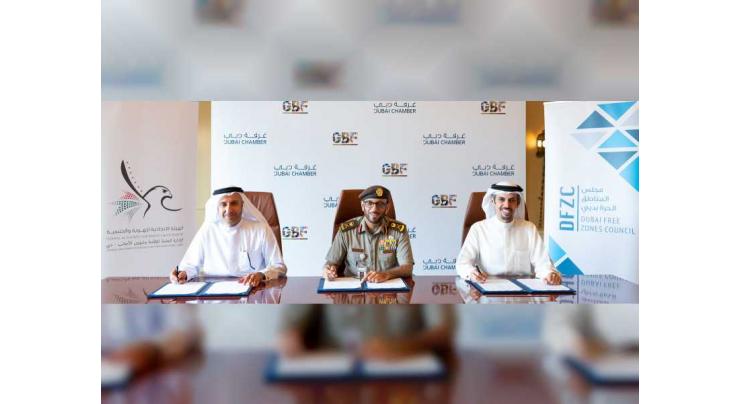 Prominent businessmen to be granted Golden Residency Visas under &#039;Be Part of Dubai&#039; initiative