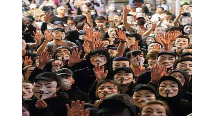 Beijing Calls Hong Kong Court's Ruling Against Mask Ban 'Challenge'
