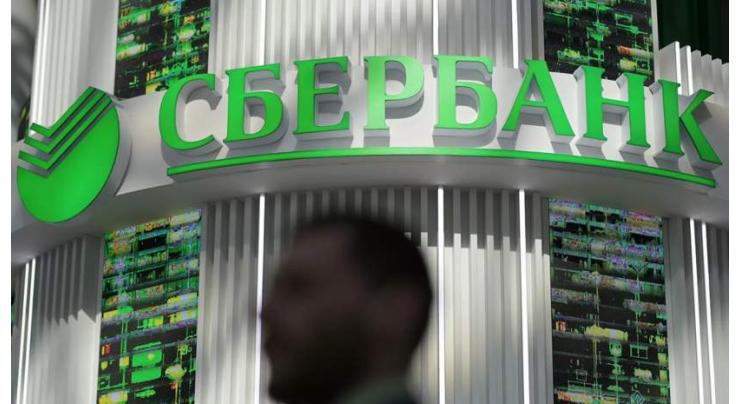 Joint Venture of Russia's Sberbank, Mail.ru Group May Go Public in 3-5 Years - MRG CEO