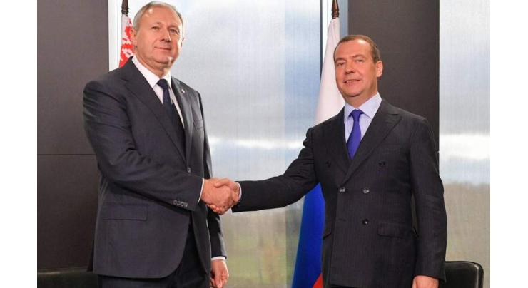 Russian Prime Minister Medvedev Says Talks With Belarusian Counterpart Rumas Productive