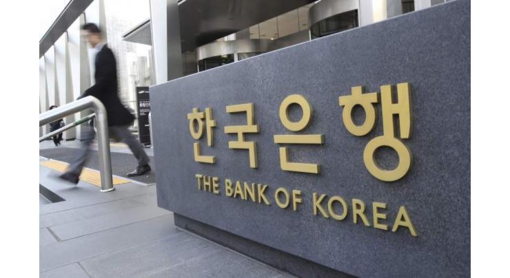 S. Korea's foreign debt falls to 458.2 bln USD in Q3
