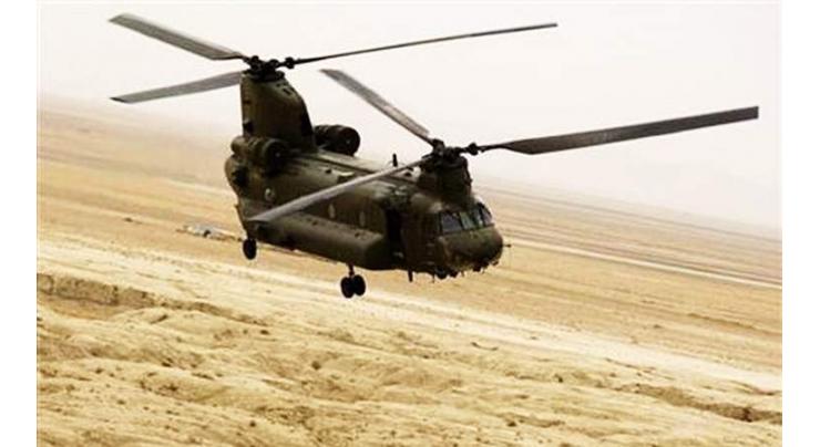 Two US service members killed in Afghanistan helicopter crash
