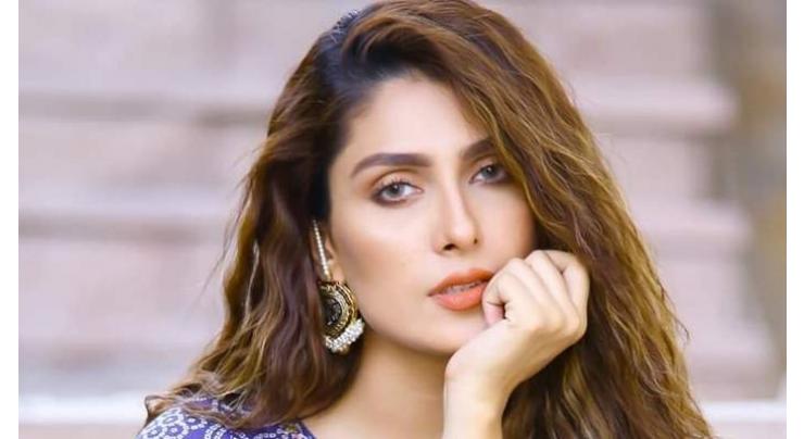 Ayeza Khan says she is superwoman for her fans
