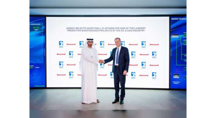 ADNOC embarks on one of the largest predictive maintenance projects in oil and gas industry