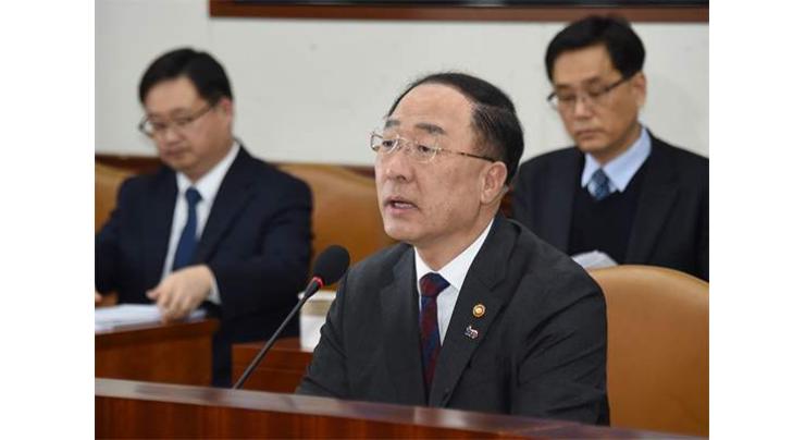 S. Korean Finance Minister Calls on Japan to Lift Export Restrictions Amid Trade Dispute