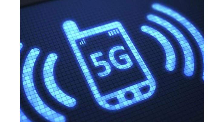 China to lead world in 5G technology by 2025
