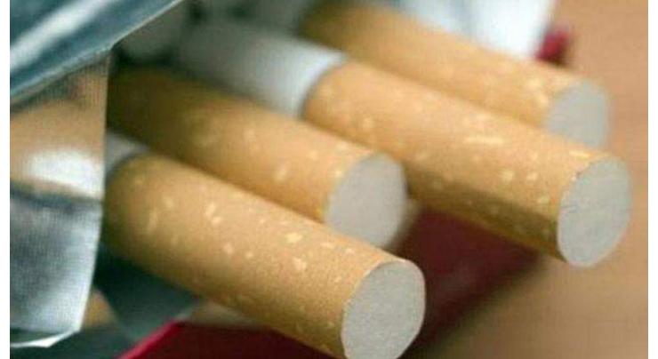 Rawalpindi District Administration sets up tobacco control cell
