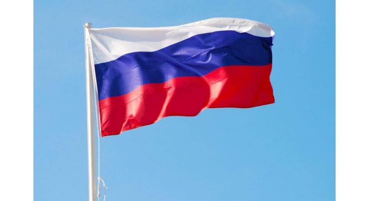 Russia's GDP in Jan-Oct Grew 1.3 Percent - Economic Development Ministry