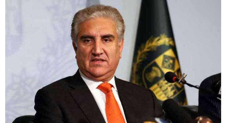 FM Qureshi reminds int'l community of its commitment towards rights of IOJ&K children
