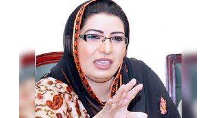 Firdous condemns opposition parties for influencing ECP