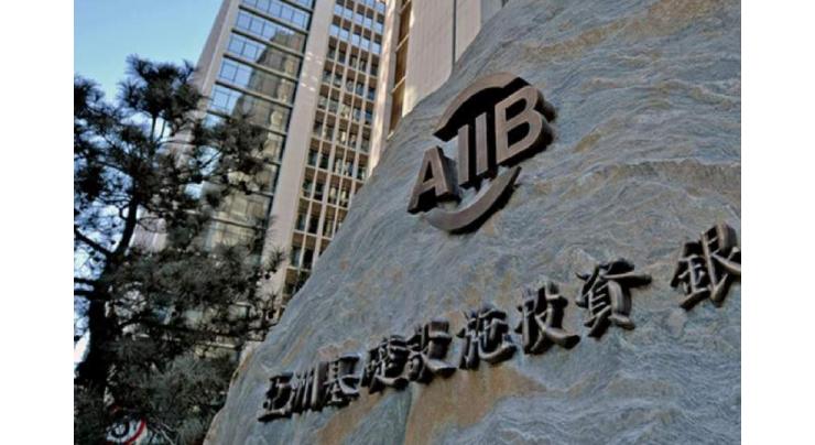 Asian Infrastructure Investment Bank (AIIB) approves $ 511.81 million for Pakistan's infrastructural projects
