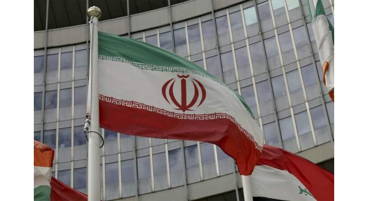 The International Atomic Energy Agency (IAEA) Says to Discuss Uranium Particles at Meeting With Iran Next Week