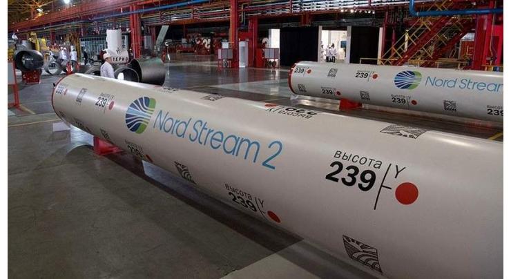 Nord Stream 2 Pipeline to Start Operating in Mid-2020 - Russian Deputy Prime Minister