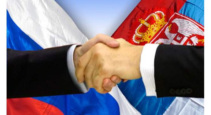 Russian-Serbian Relationship So Unique That No Scandal Can Affect It - Kremlin