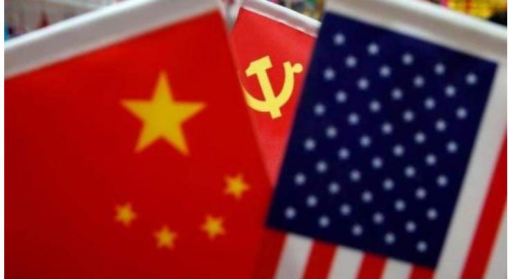 China says it's striving for trade deal with US

