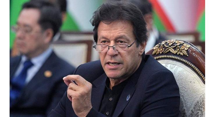 Govt focusing on provision of quality, affordable healthcare to all segments of society: Prime Minister Imran Khan
