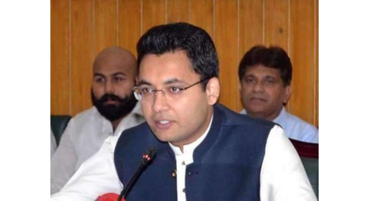 Political parties can't receive funds from foreigners: Farrukh Habib
