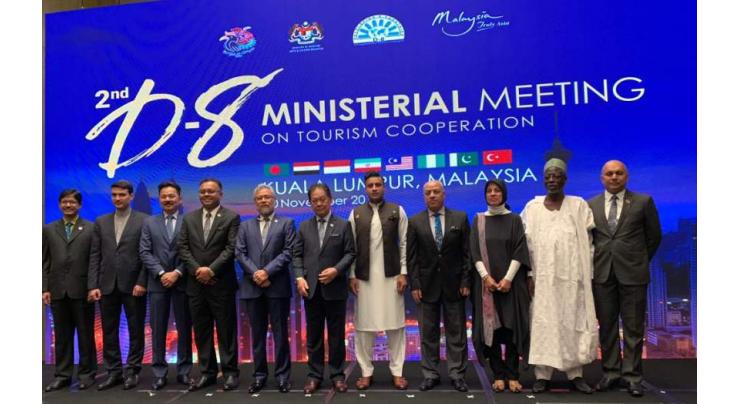 D-8 assigns Pakistan to host 3rd Tourism Cooperation meeting in 2021: Zulfi Bukhari
