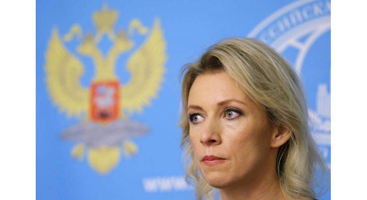 Moscow Demands Proof of Authenticity for Video of Alleged Spy in Serbia - Foreign Ministry