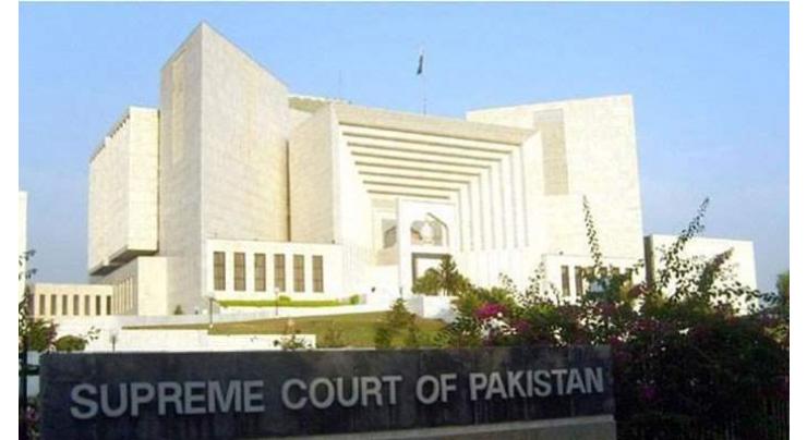 Supreme Court disposes of petition regarding Sahiwal incident over withdrawal of petition
