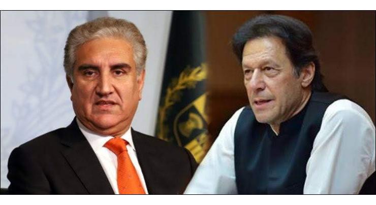 Imran Khan, Qureshi congratulate Sheikh Sabah on appointment as Prime Minister of Kuwait
