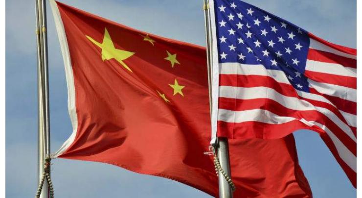 US May Postpone December 15 Tariffs on Billions Worth of Chinese Imports - Reports